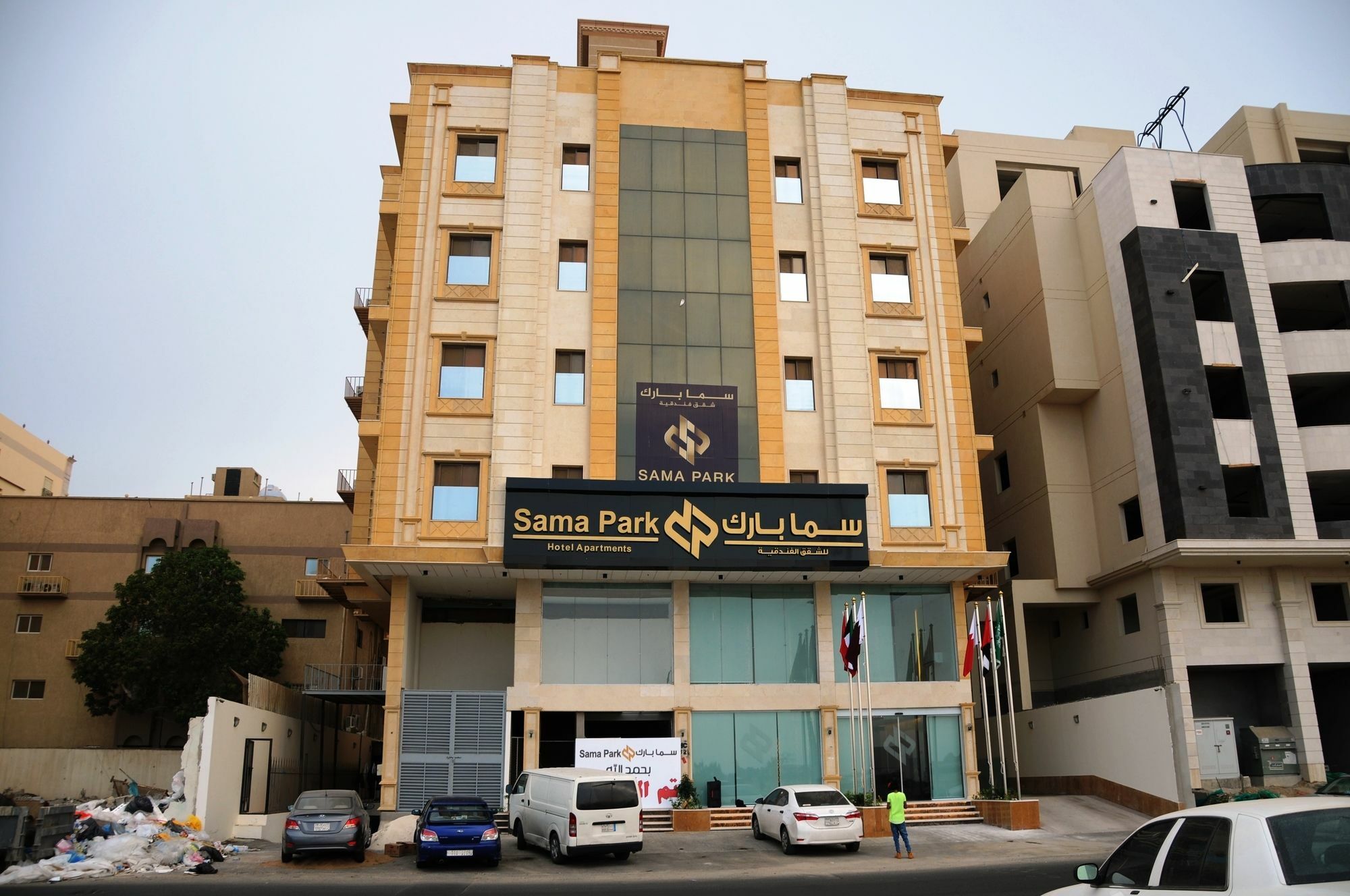 Sama Park Hotel Yidda Exterior foto